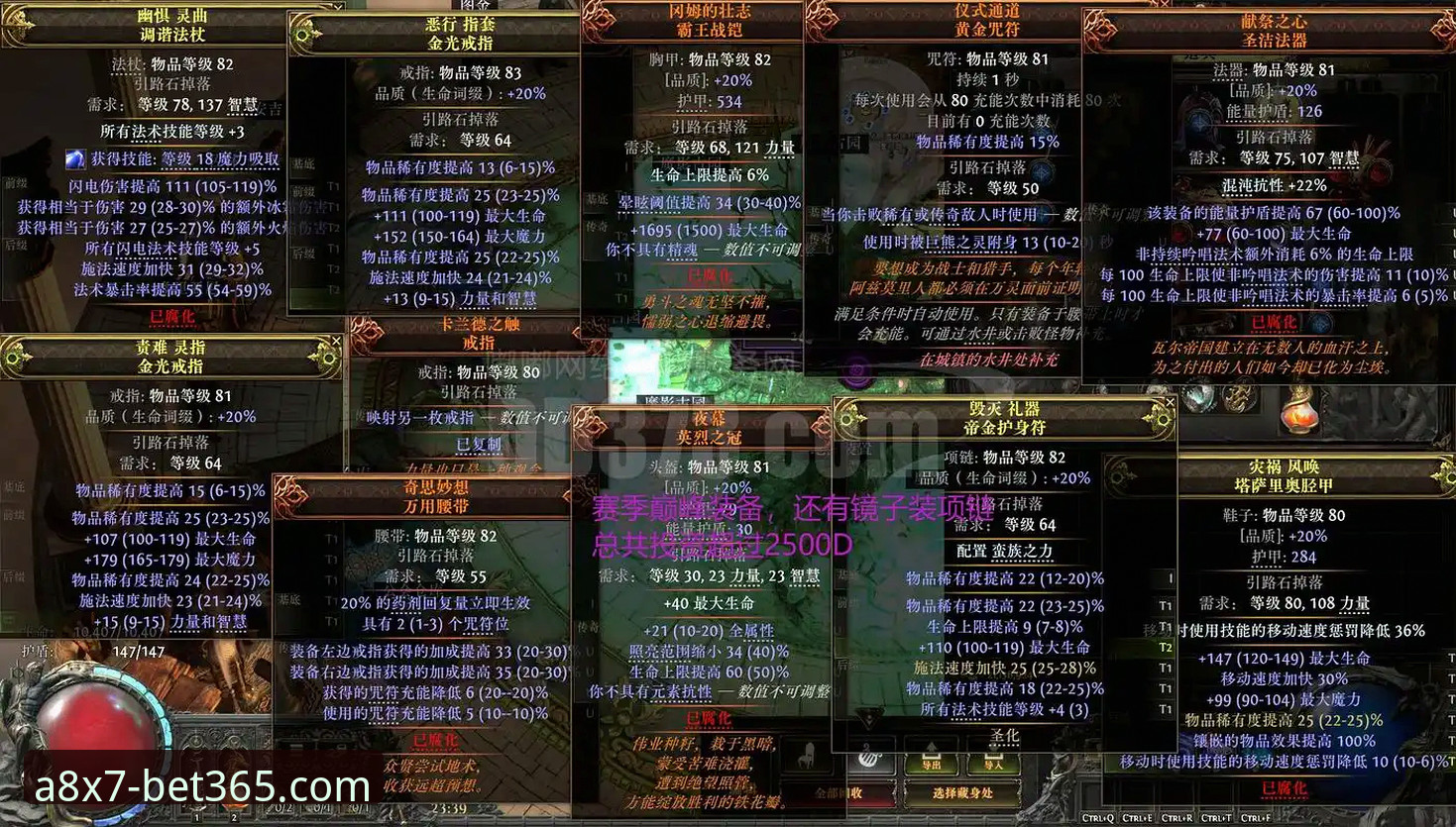 如何通过bet365专属通道最新版获得极致投注体验？