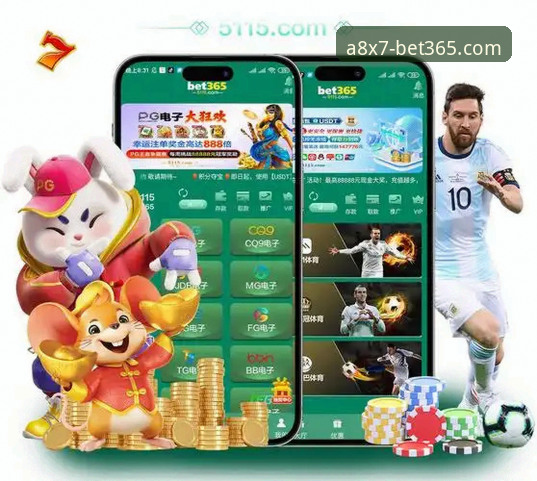 揭秘bet365安卓下载哪个好：资深玩家的3个核心筛选标准